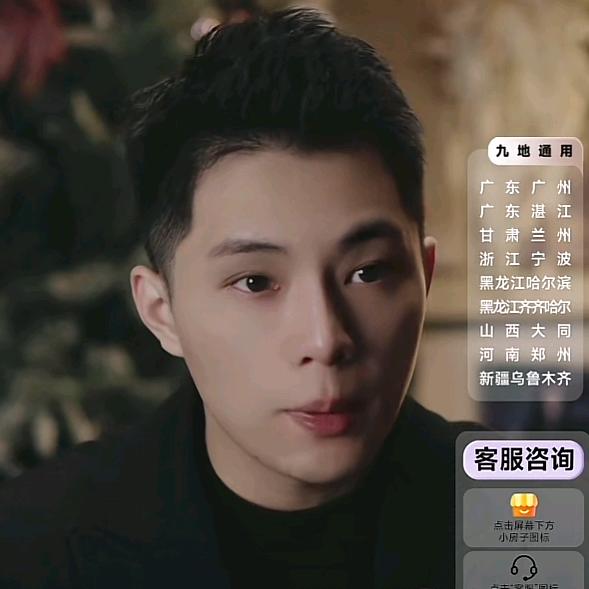 星面孔-年终狂欢