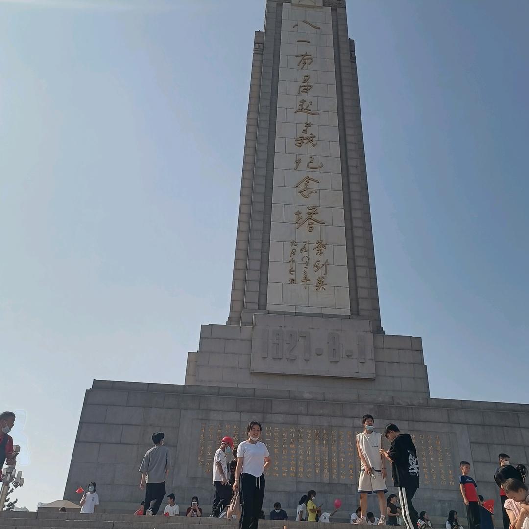 富雅居装修公司