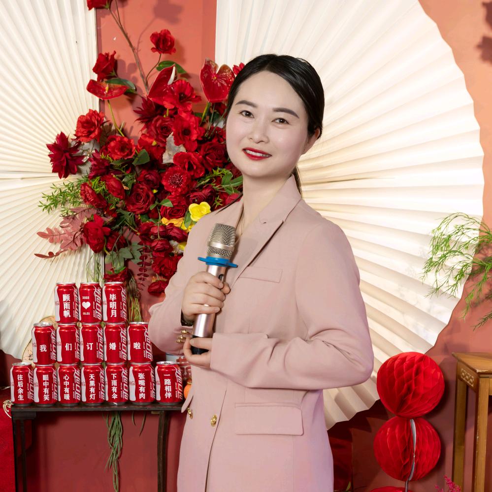 如愿