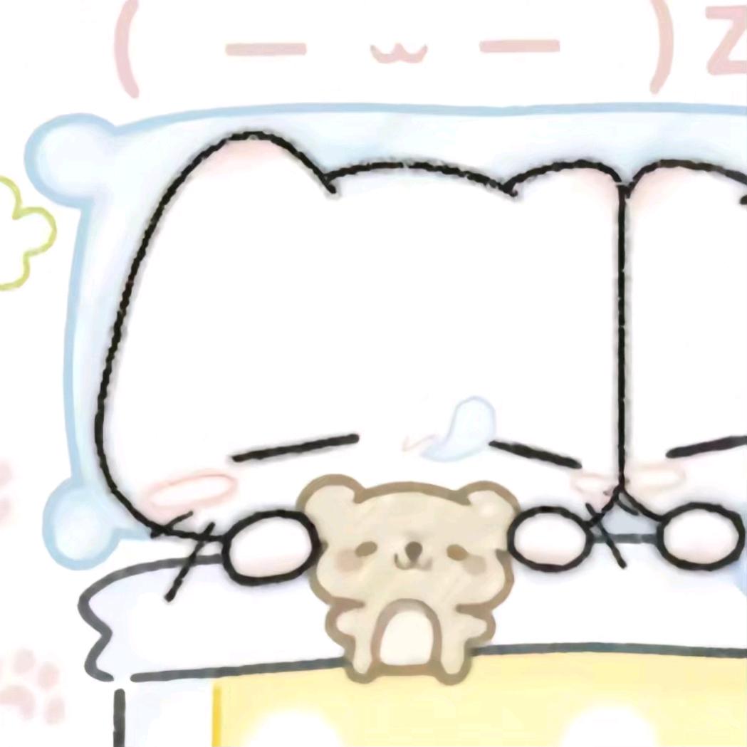 淡竹
