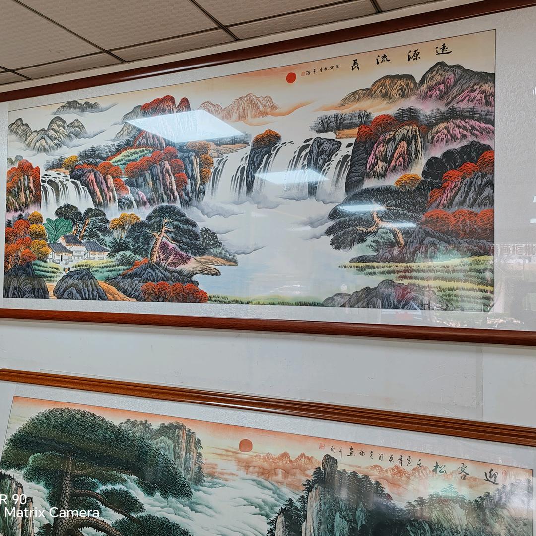 东莞市常平镇木伦商大街114号幸福字画店