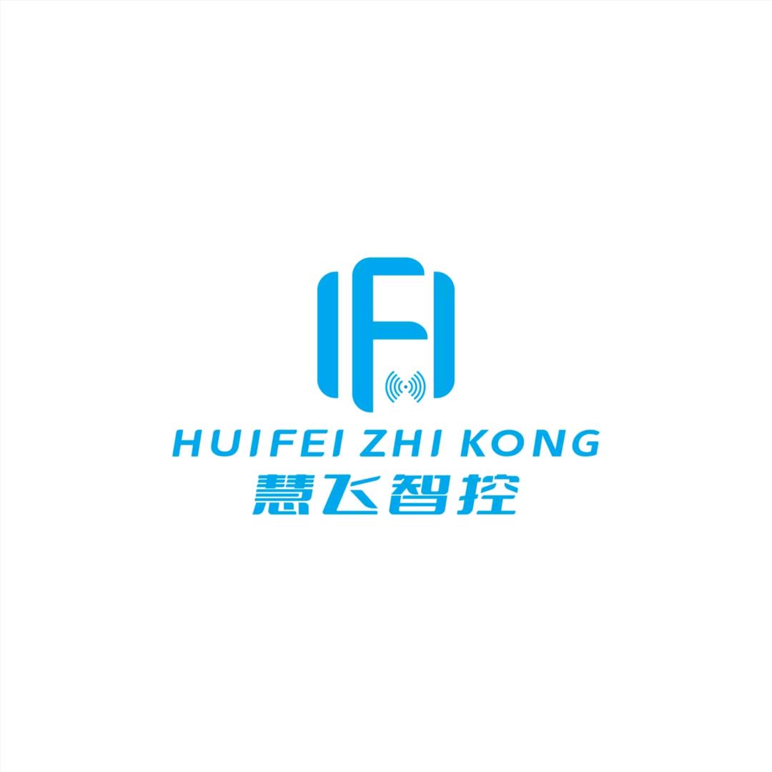 六盘水慧飞智控无人机培训机构