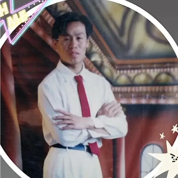 程勇