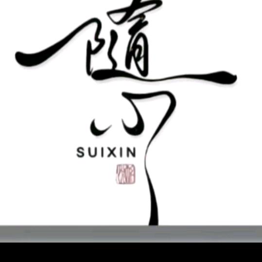 黄哥