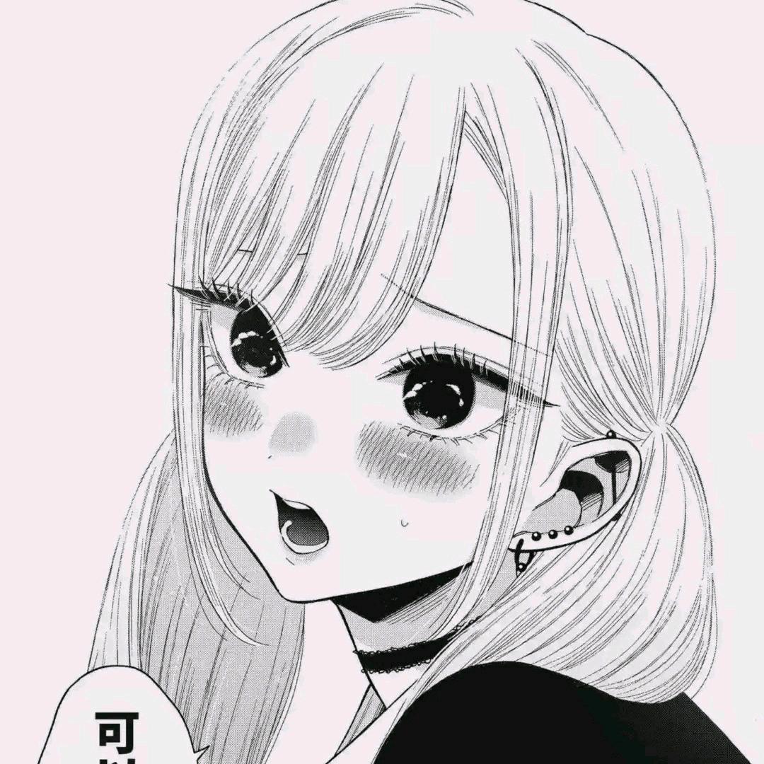 牡蛎得斯!【水切】