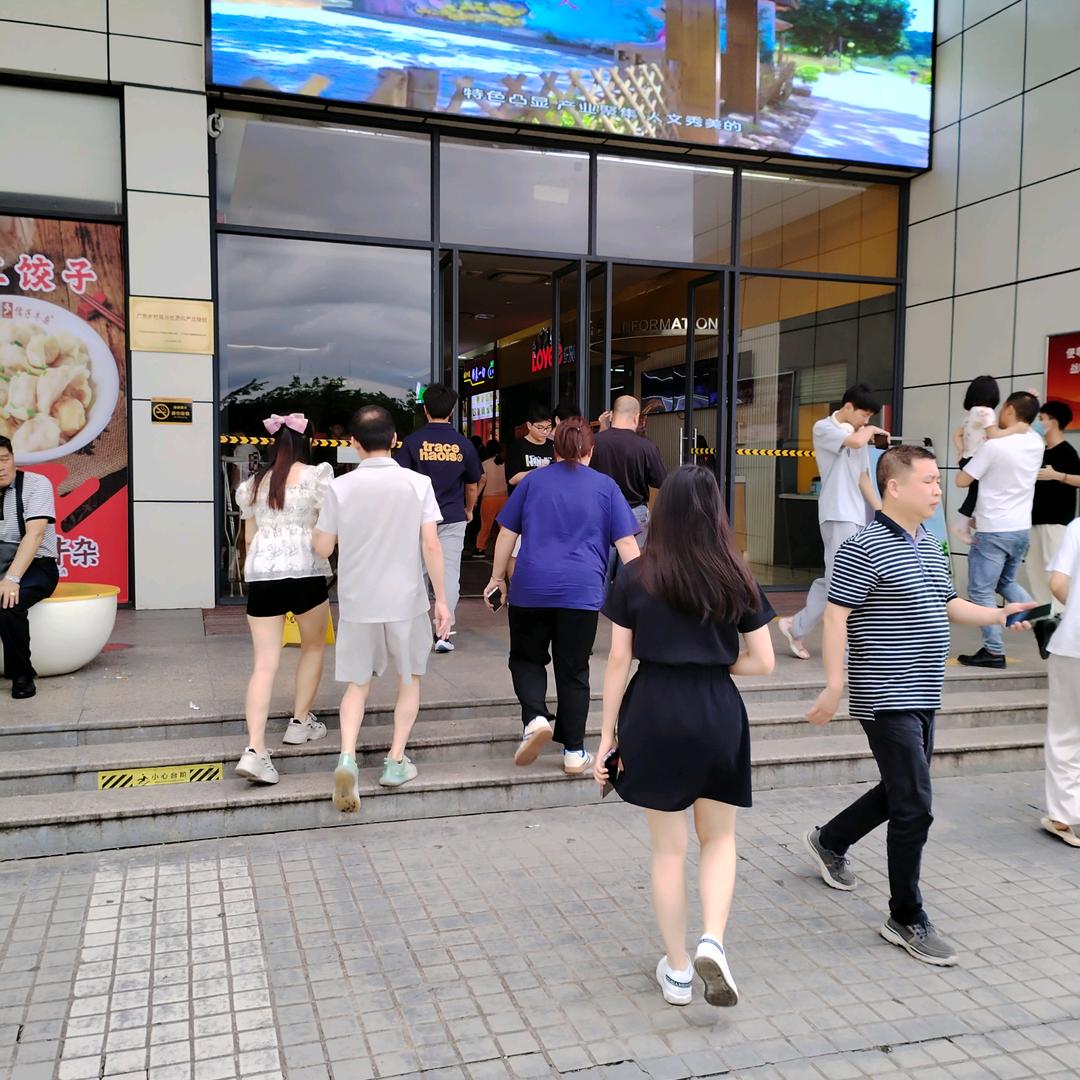 潮汕杨哥dy932ihspzfu