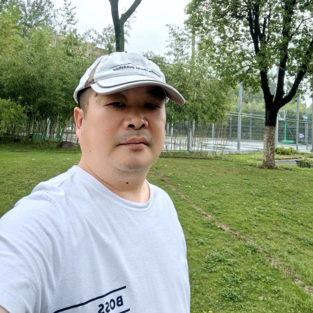 周继中
