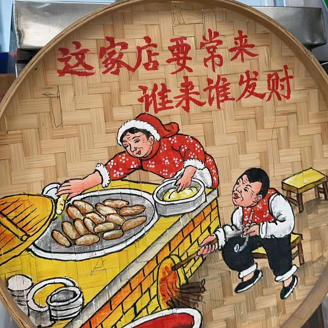林学衍食品百货严选店