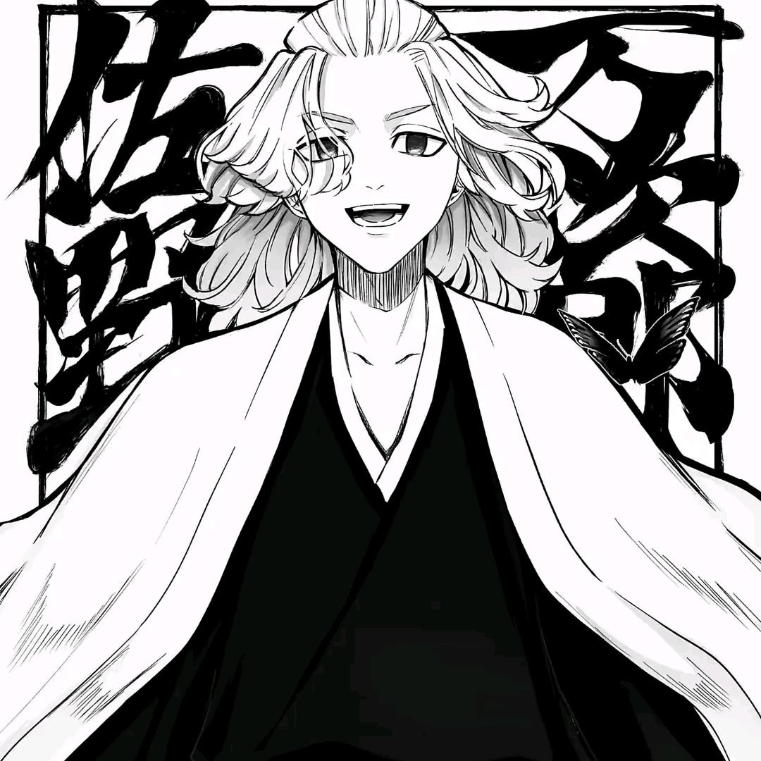 灰谷坊