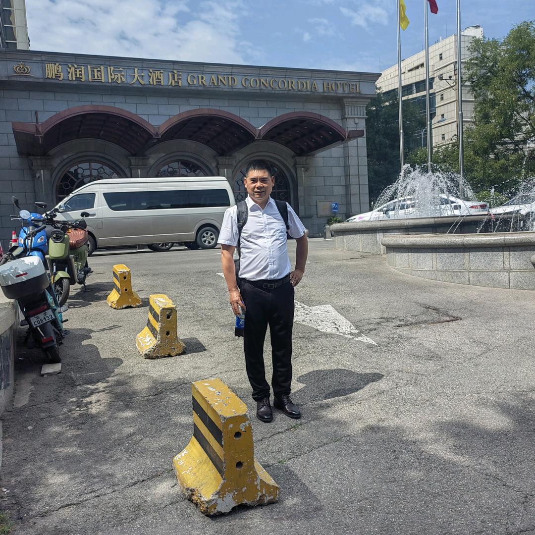 我不是要你的钱，用你的钱办你的事