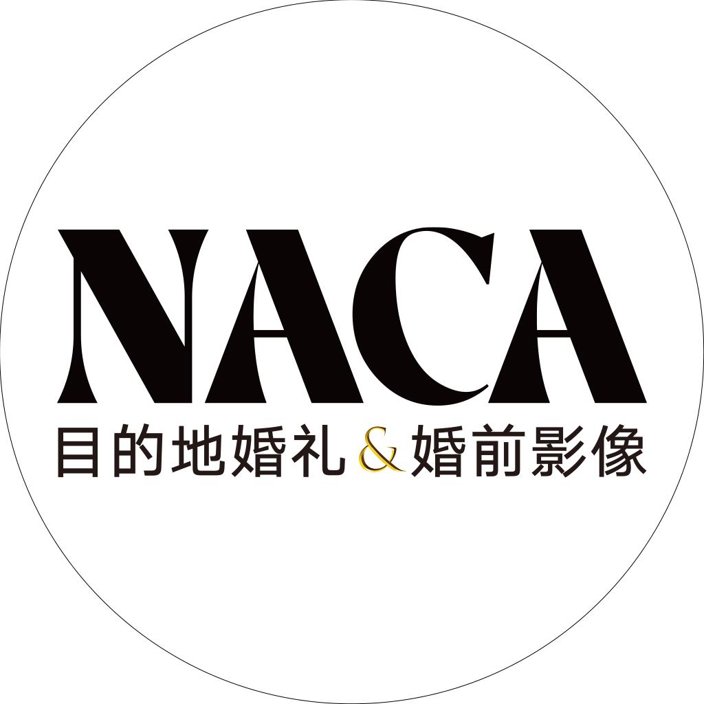 奶茶目的地婚礼