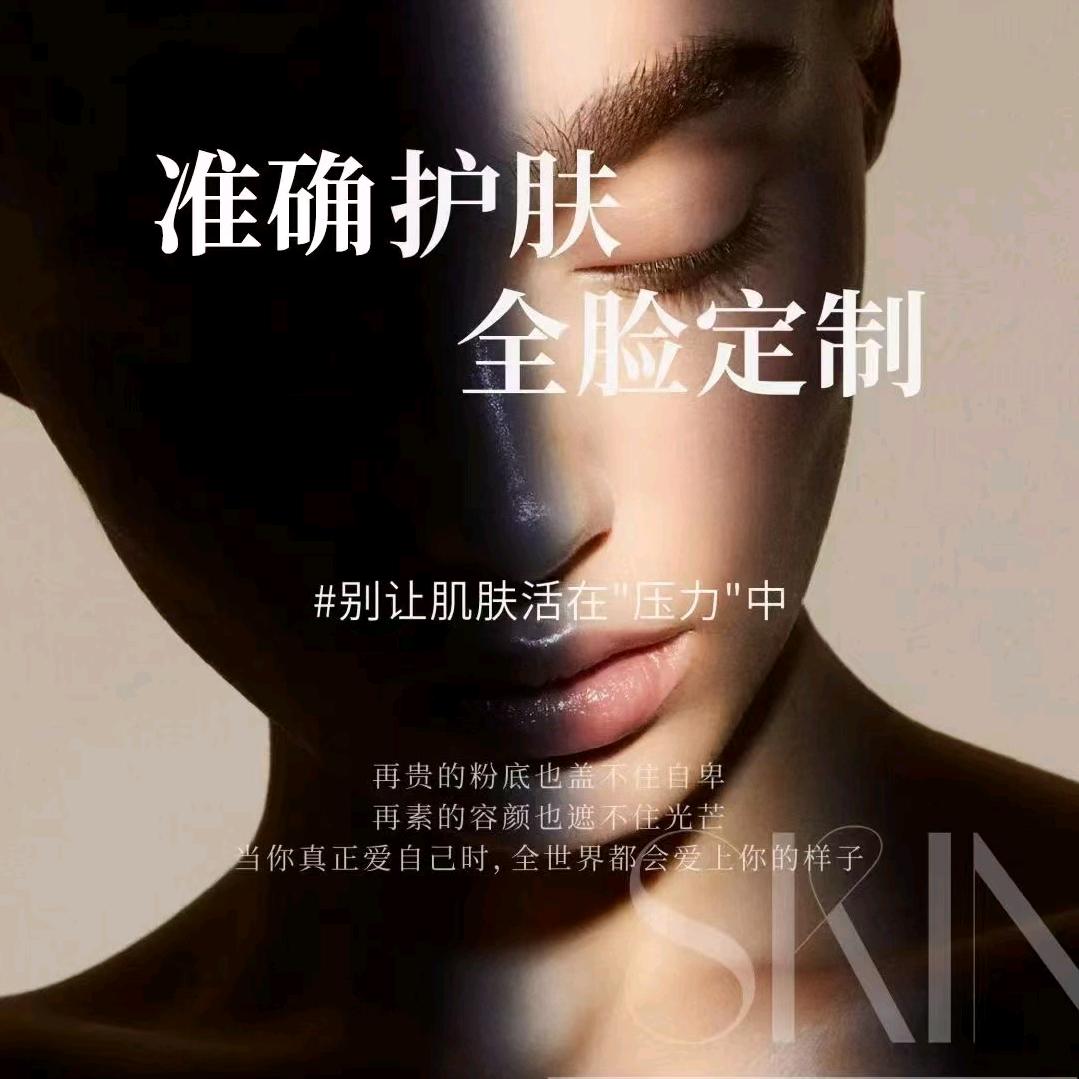 法澜娇人（朝顺公园店）