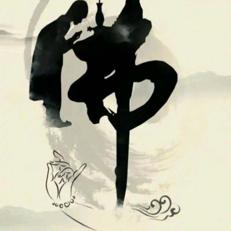 昏昏沉沉过日子