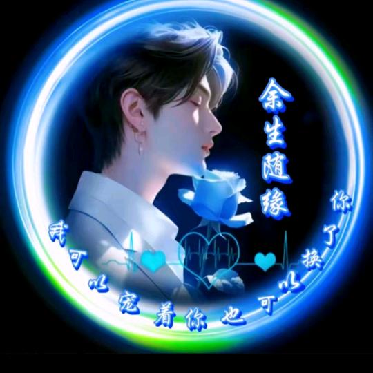 烟雨江南🍓🍓🍓