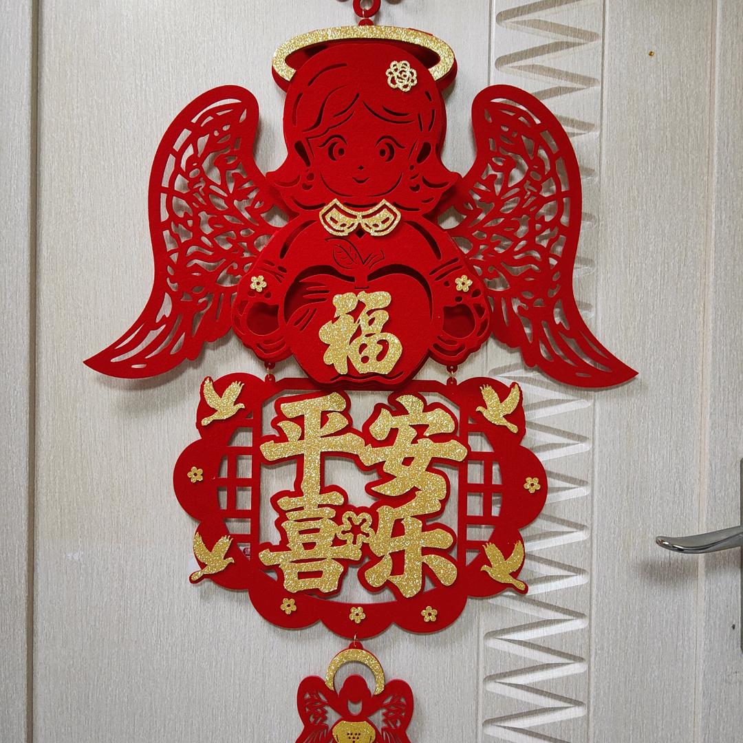 父家对联天使挂件批发