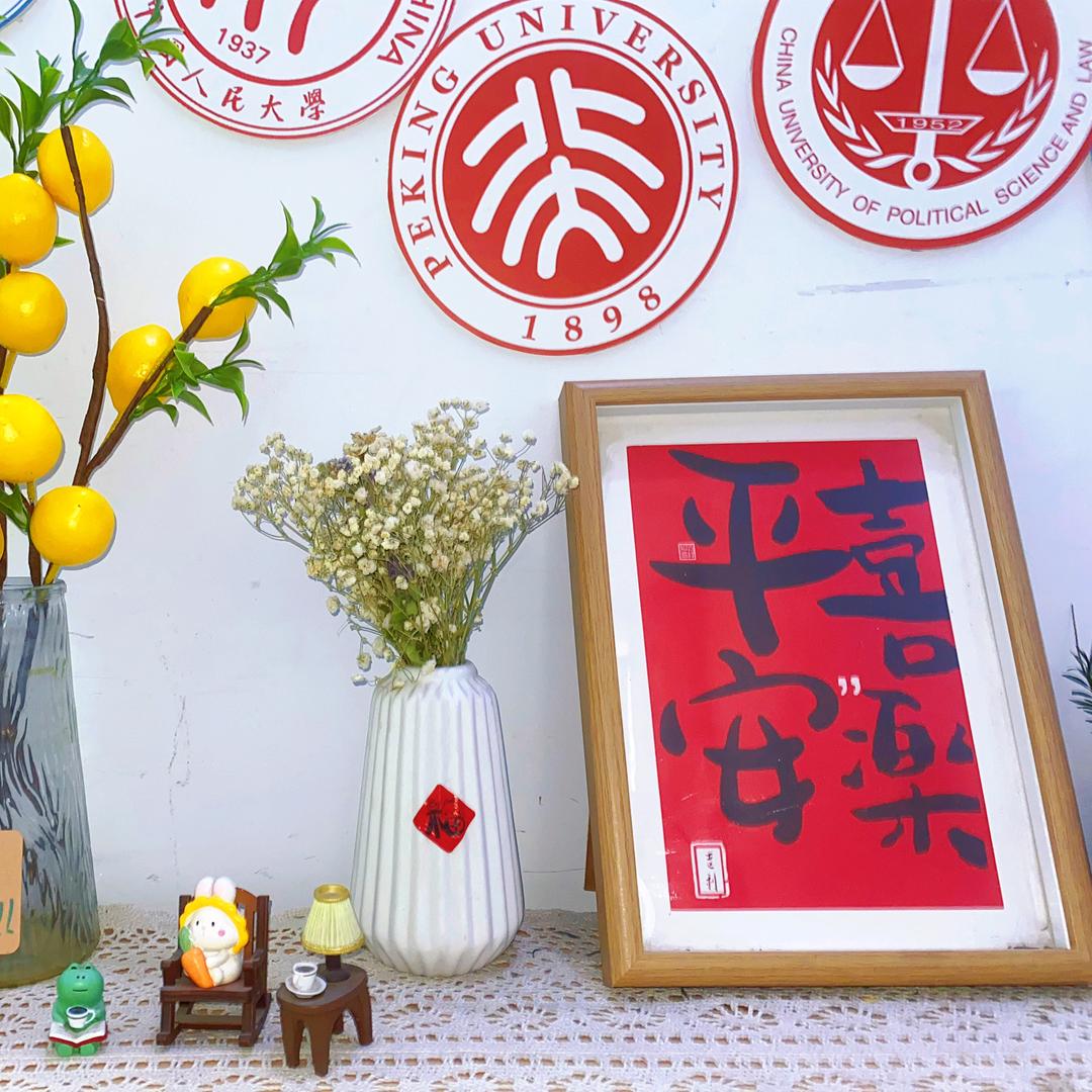 淡淡的稻花香🌾静若繁花