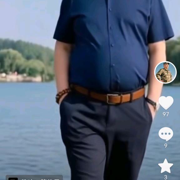 孤独
