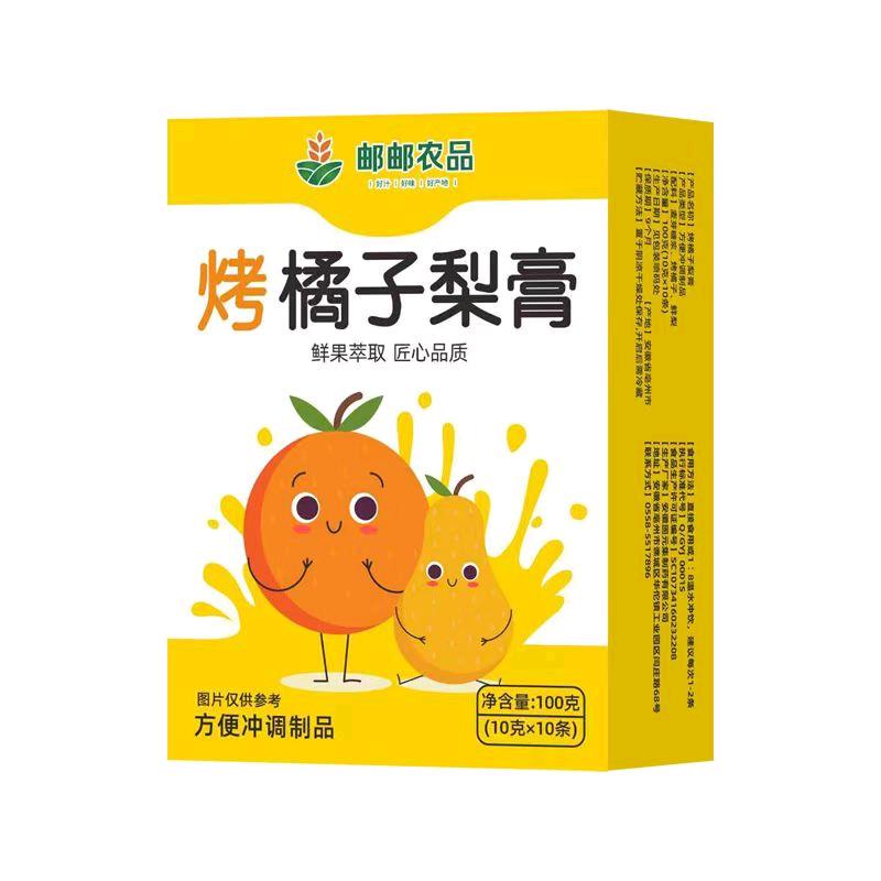 培锋生命-烤橘子梨膏