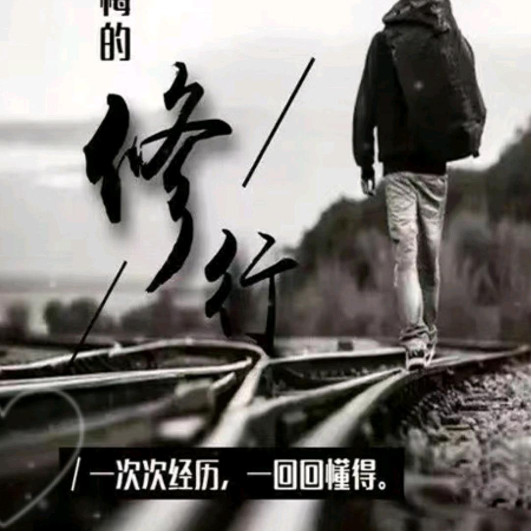 深蓝色❤️的眼泪