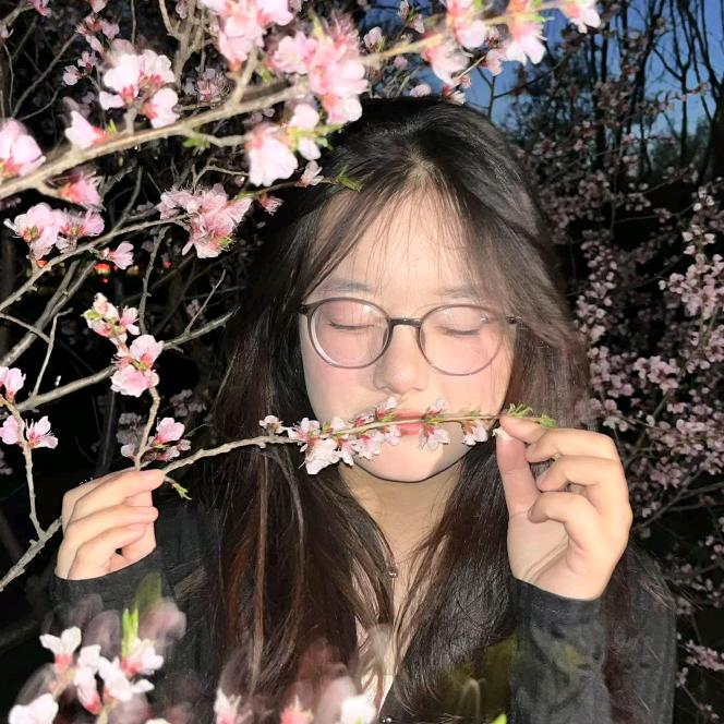 心想事成。