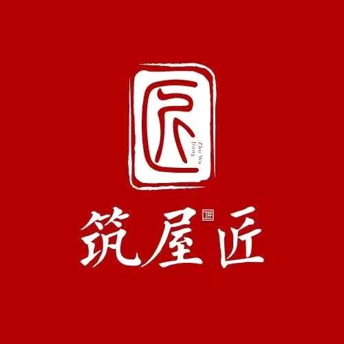 常德筑屋匠-乐卿乡墅