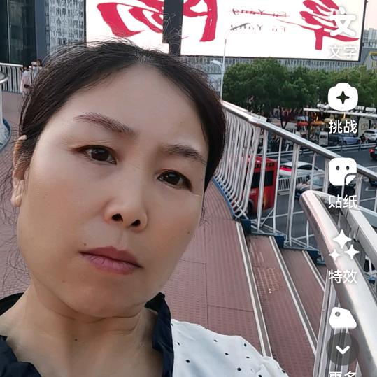 秀姐：
