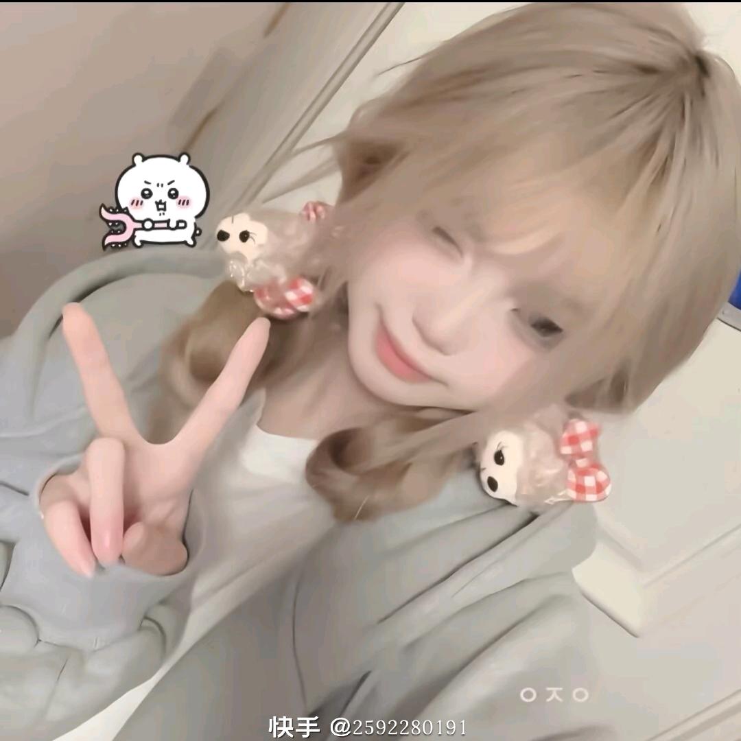 小爱你