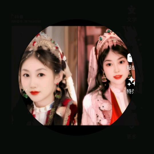 个性姐妹