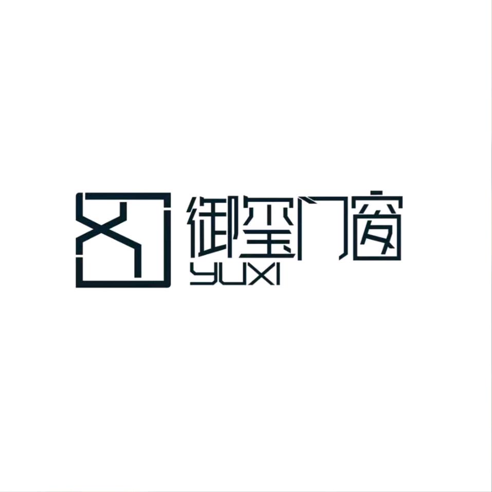 御玺门窗  张涛