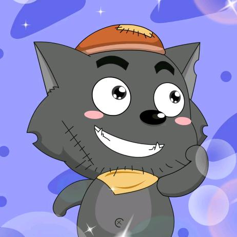 Qizui