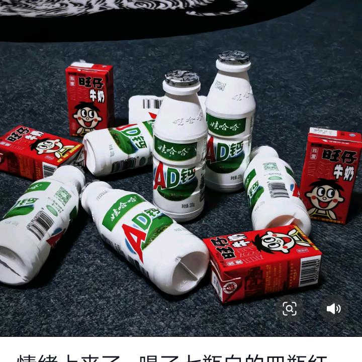 扣扣…