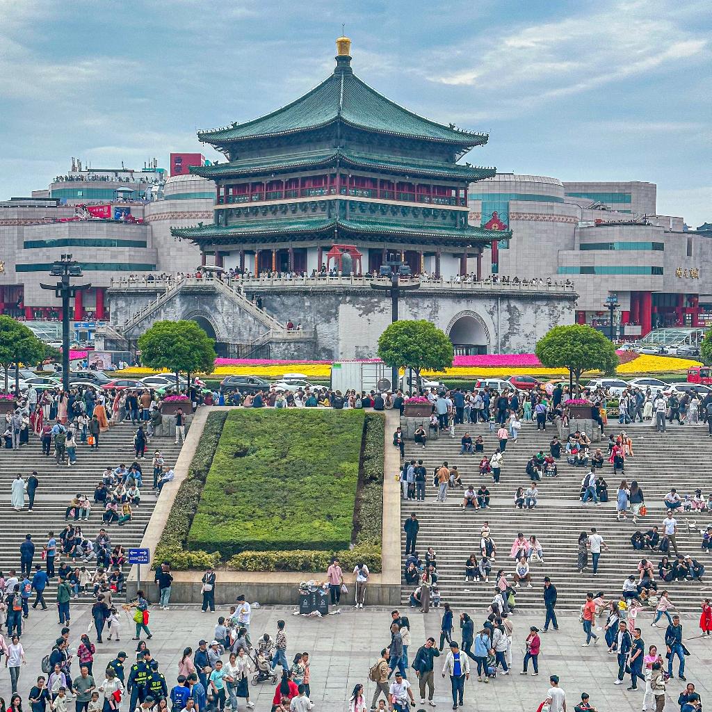 长安小栈