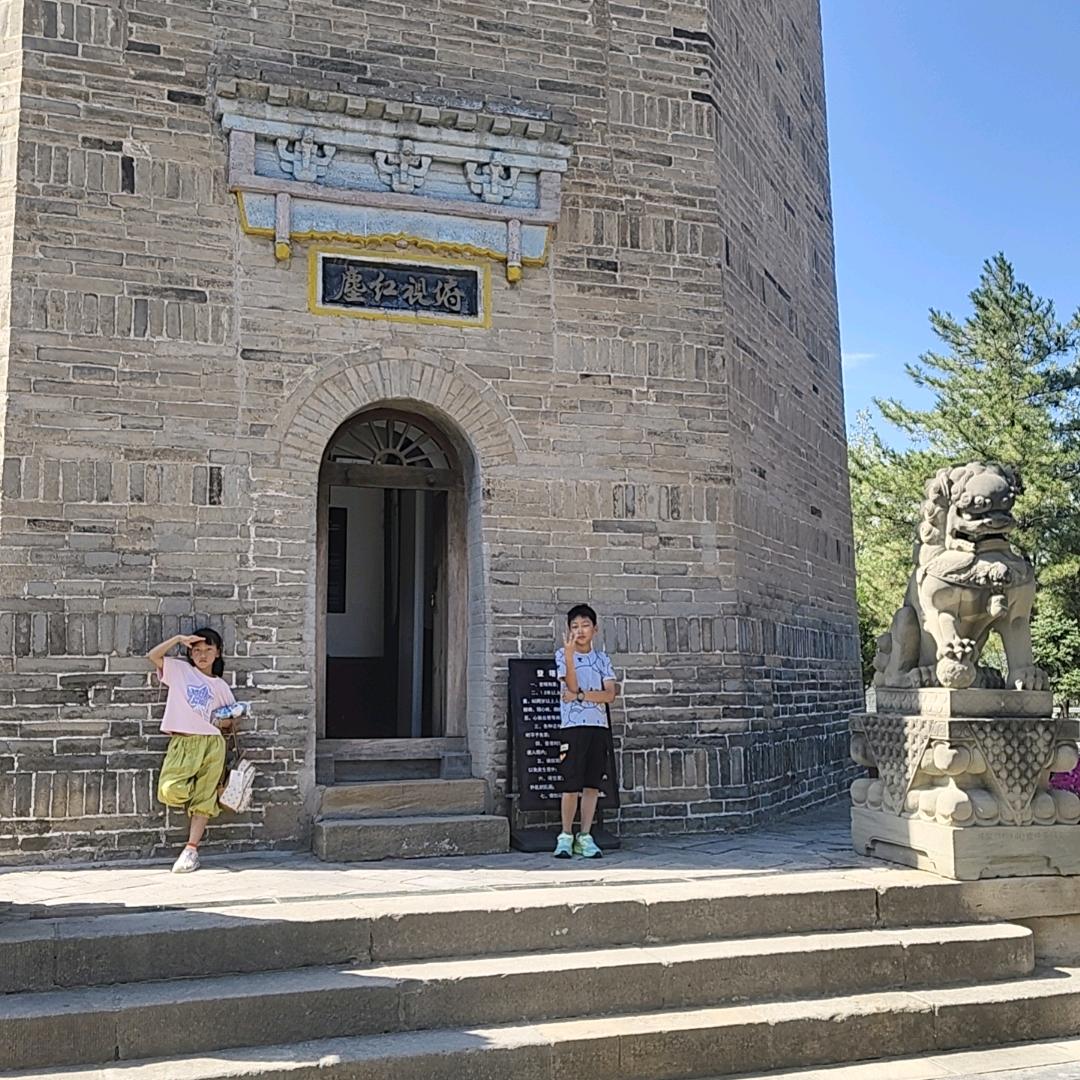 应季鲜果@🌈★（高博）