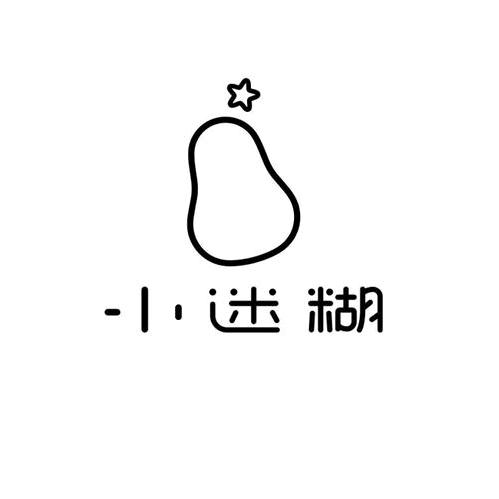 小迷糊🍬ʱªʱªʱª