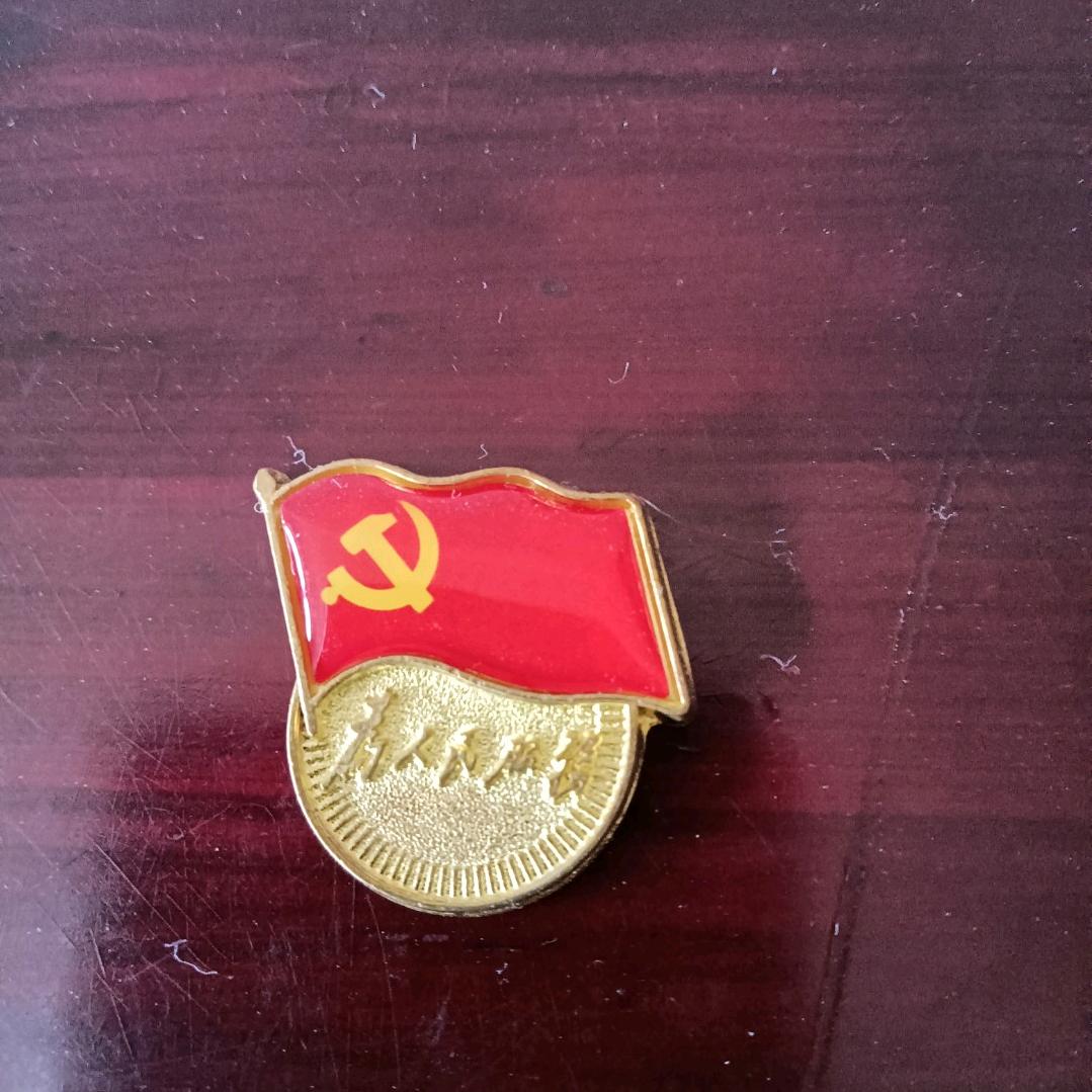 帅哥来了