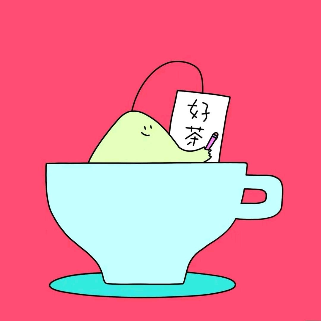 炬这儿灵炬