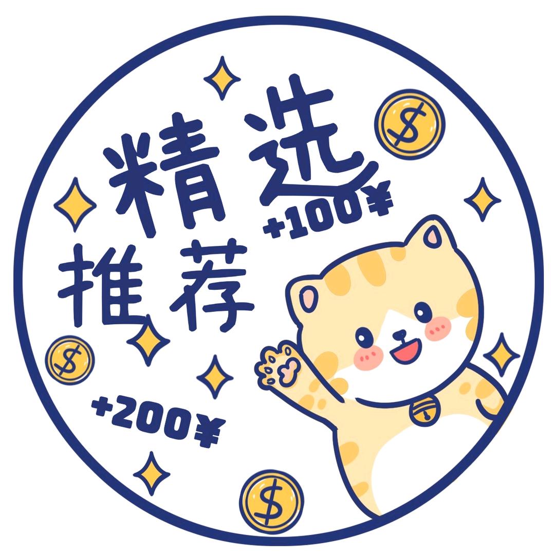 亲亲