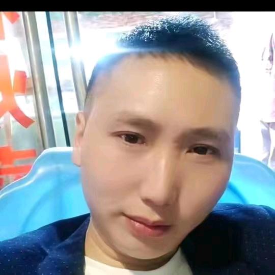 以和为贵