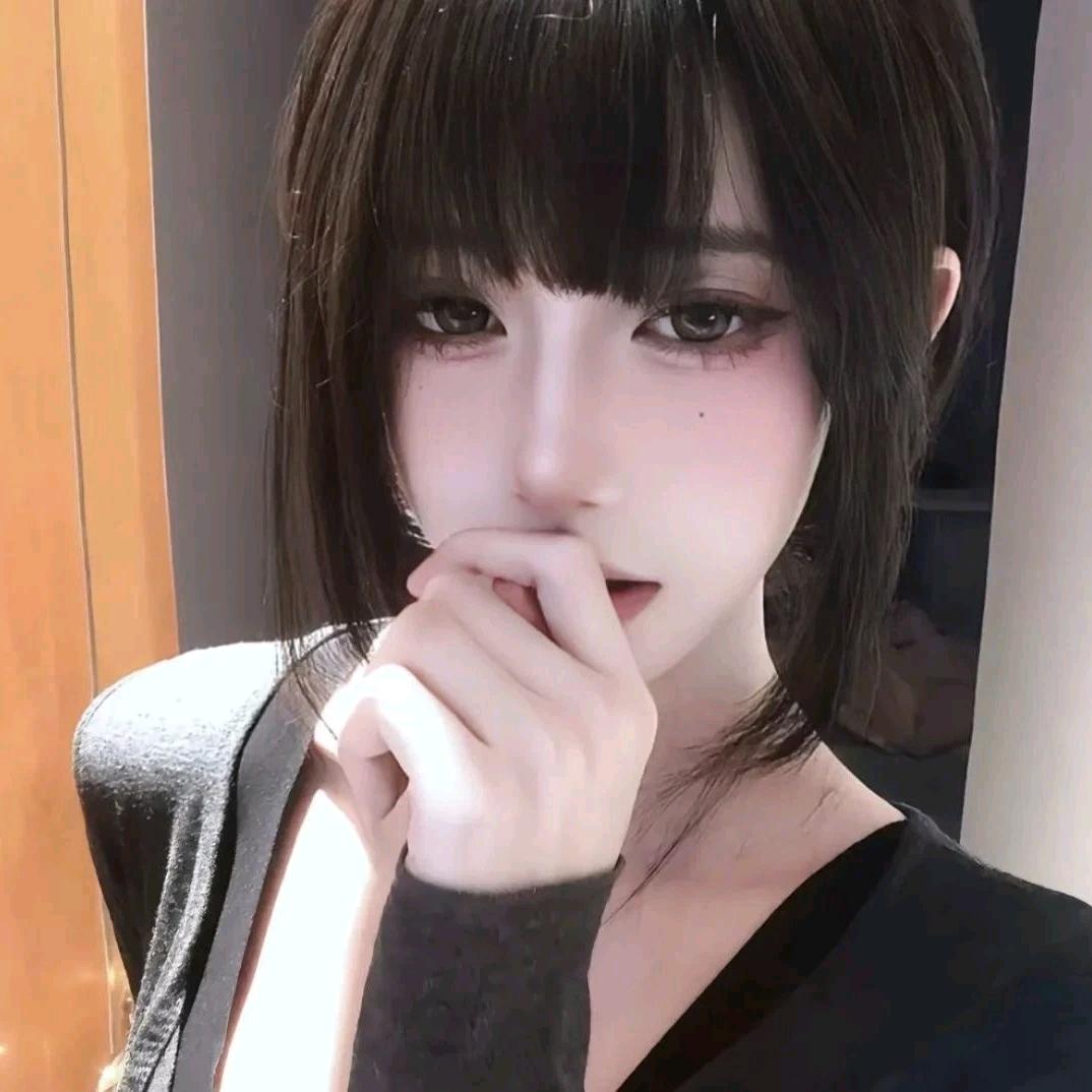 屿柚
