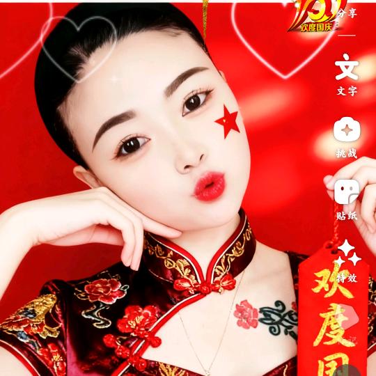 🌹唯美 🌹
