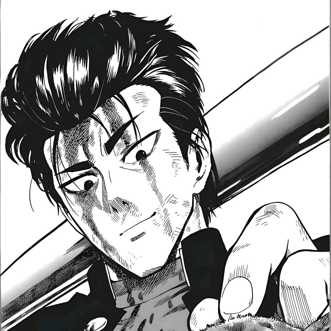 无双大板牙