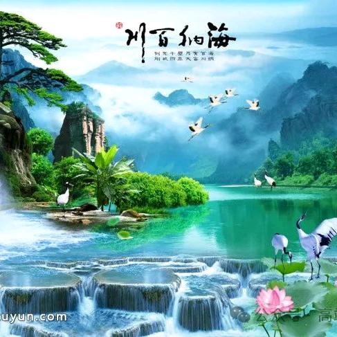 乐在其中