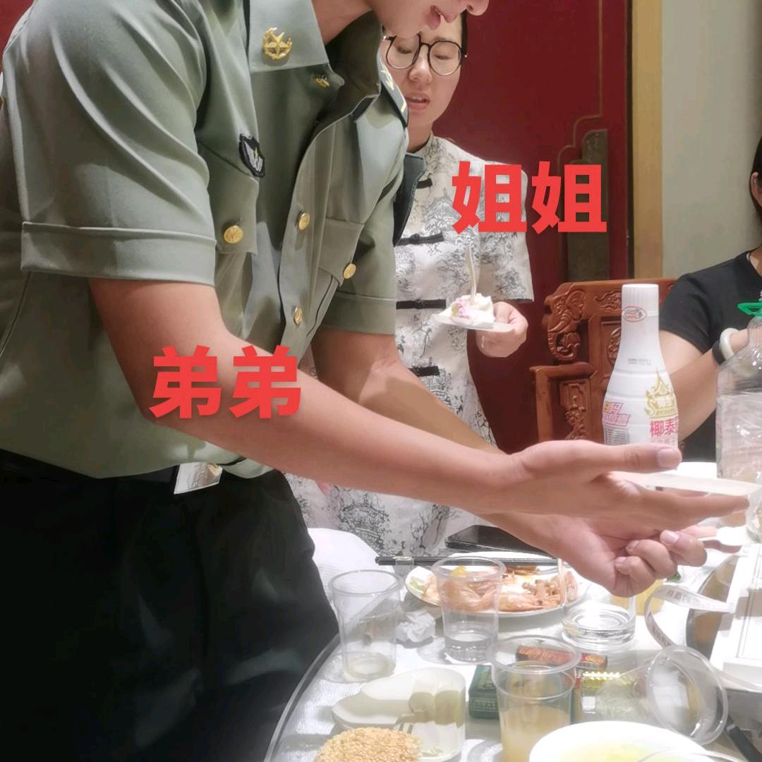 封心锁爱，《拒绝私聊》家有儿女❤️逢兵赞
