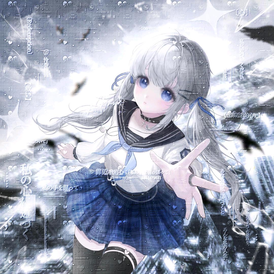 恋钰序曲