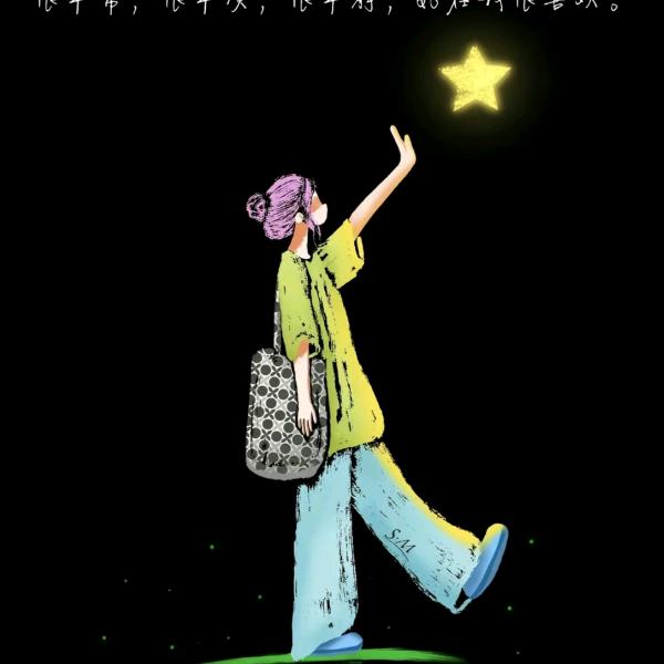 🦋Y婉儿❤️Lᵒᵛᵉᵧₒᵤ🍬✨