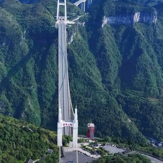 这件事比做梦还难