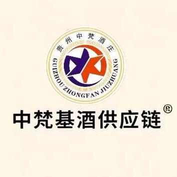 中梵基酒供应链