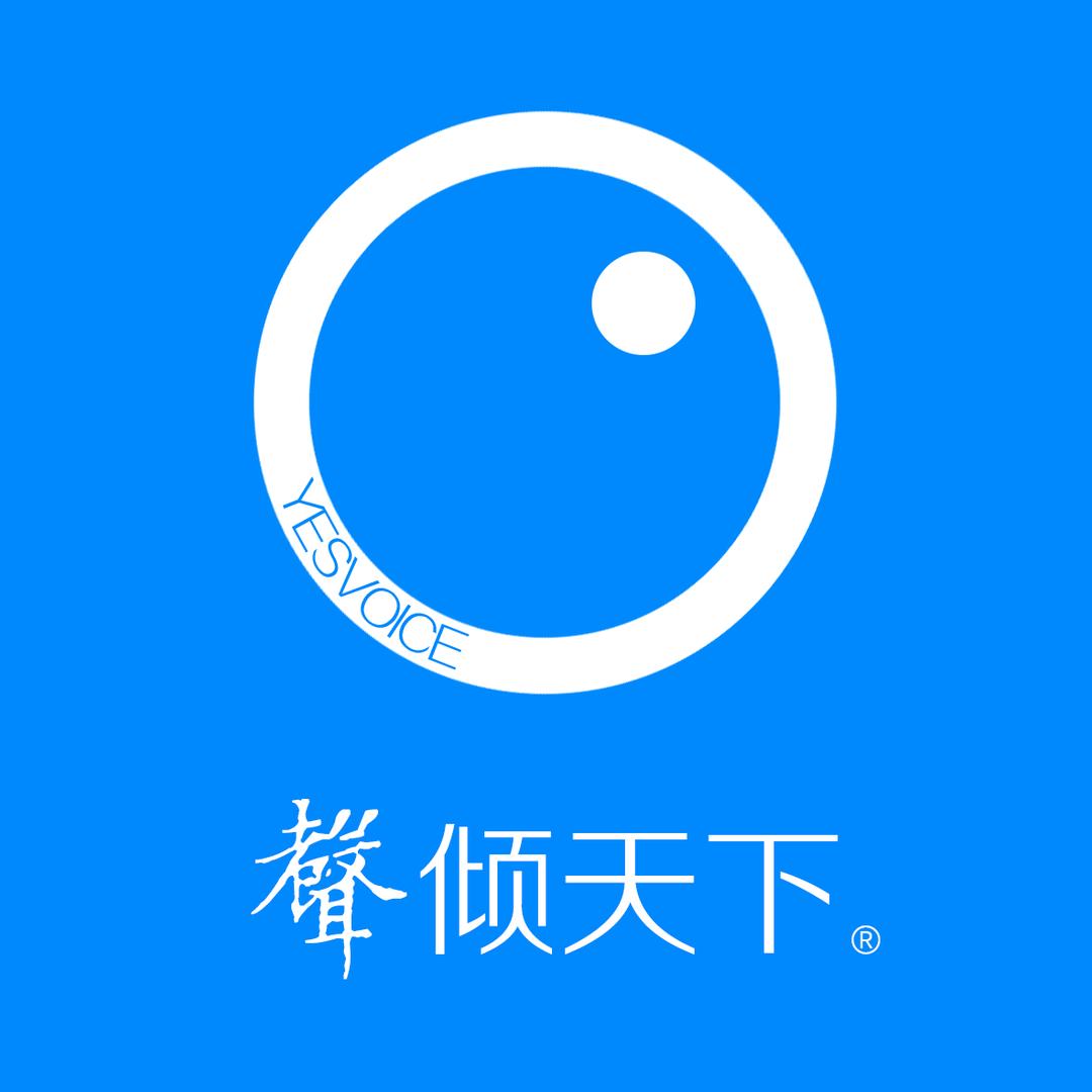 声倾天下播音主持网