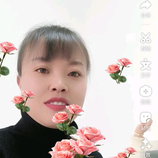 一家人开开心心好路