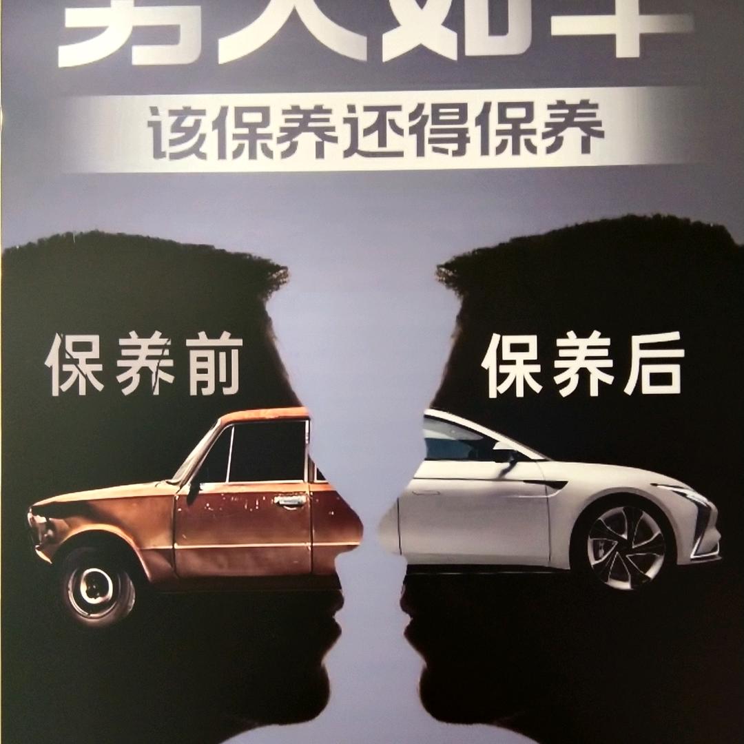 原力觉醒原力觉醒